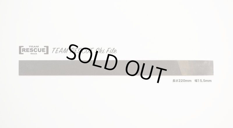 画像2: TEAM RESCUE SKI FILE ｜ チューンナップ用ファイル (2)