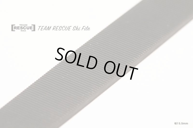 画像1: TEAM RESCUE SKI FILE ｜ チューンナップ用ファイル (1)