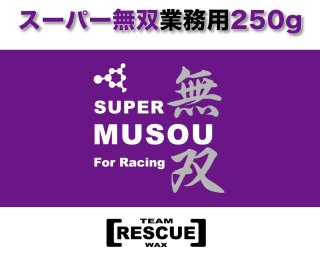 全商品 - TEAM RESCUE WAX