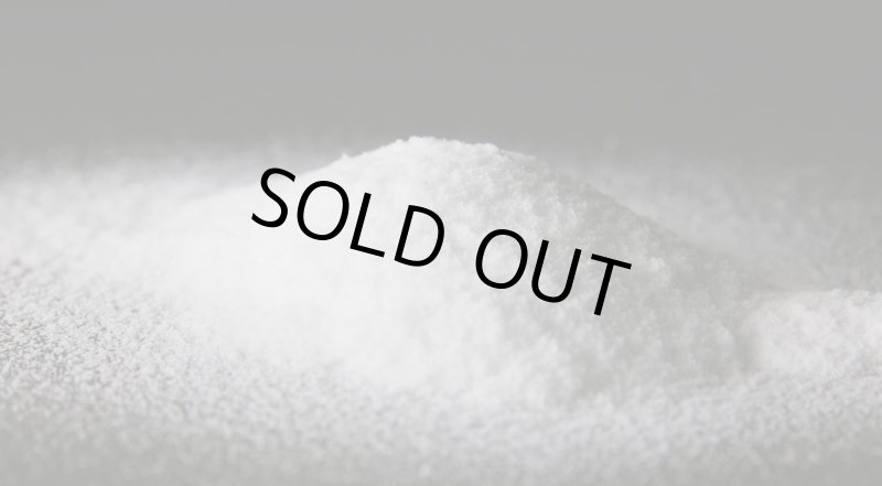 画像3: 業務用　スーパー無双ver2.0 ｜250g　ポリエチレンコーティング (3)