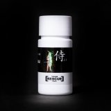 サマーゲレンデ用フッ素レス液体ワックス【夏きわみ】　２０ml