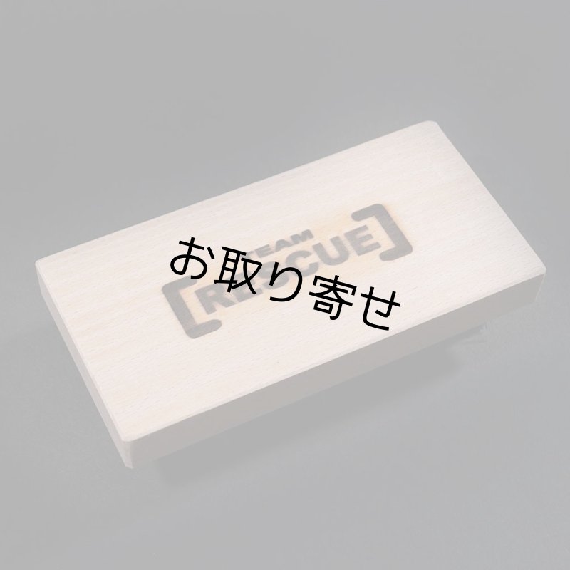 画像1: 焼印入り真鍮ブラシ　スクエアタイプ (1)
