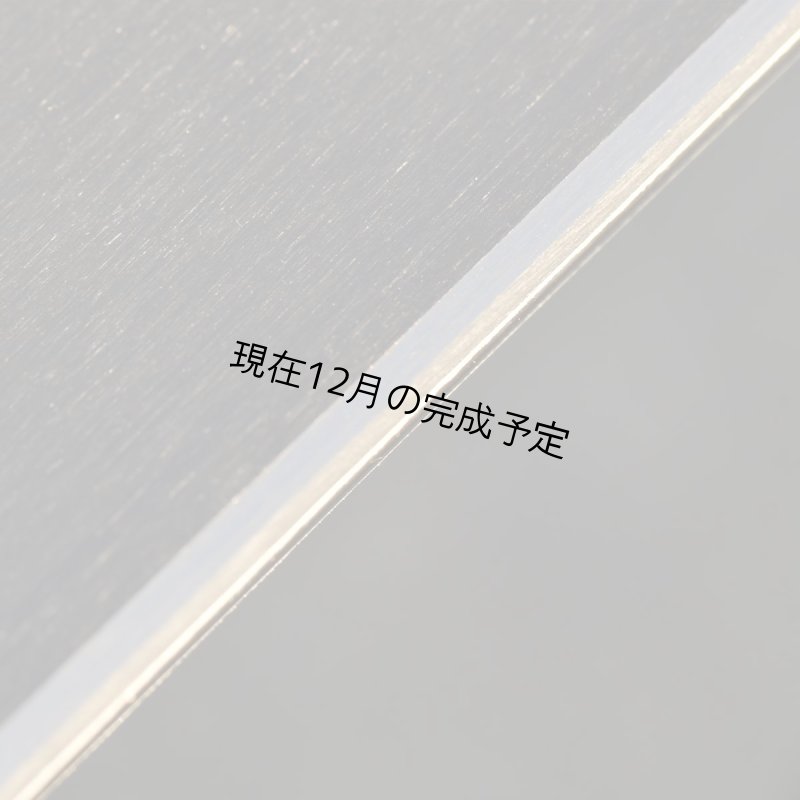 画像1: 【チューンナッププラン】ハンドメイドエッジチューンナップ　 (1)