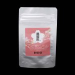 画像1: Raw coating the SOLID BLACK ver.3.0 ￥3,300/10g (1)