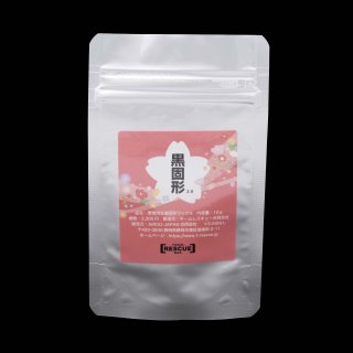 チームレスキューワックス｜よく滑るスキースノーボード次世代ワックス