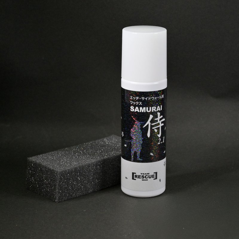 画像1: 侍 ver2.1｜エッヂサイドウォールワックス｜20ml (1)