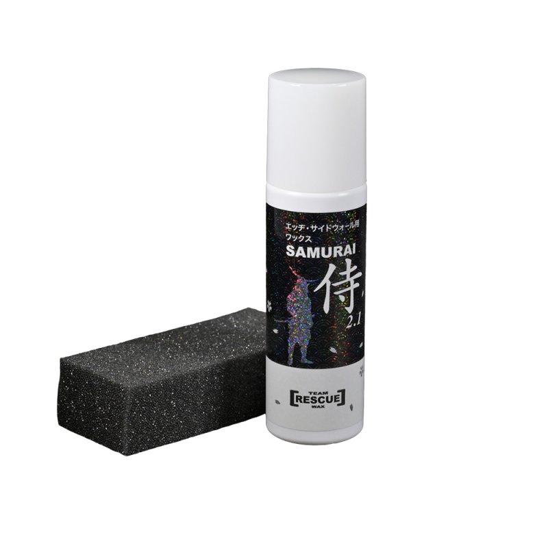 画像3: 侍 ver2.1｜エッヂサイドウォールワックス｜20ml (3)