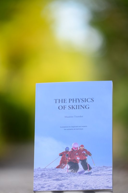 画像1: スキーバイブル｜The Physics of Skiing｜スキーの物理学 (1)