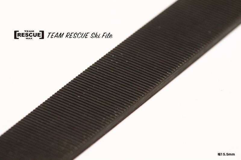 TEAM RESCUE SKI FILE ｜ チューンナップ用ファイル