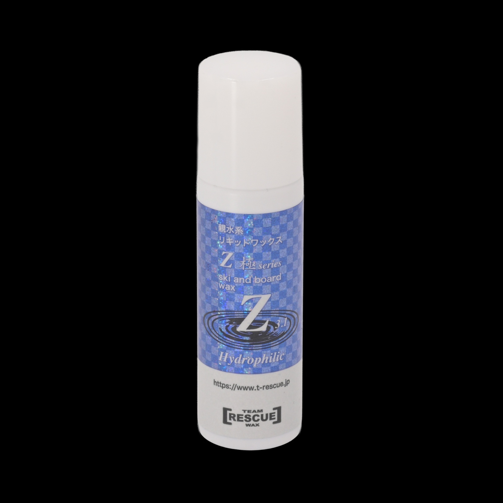 Z（ゼット）ver3.1　プロ愛用親水系最高峰液体ワックス20ml 　