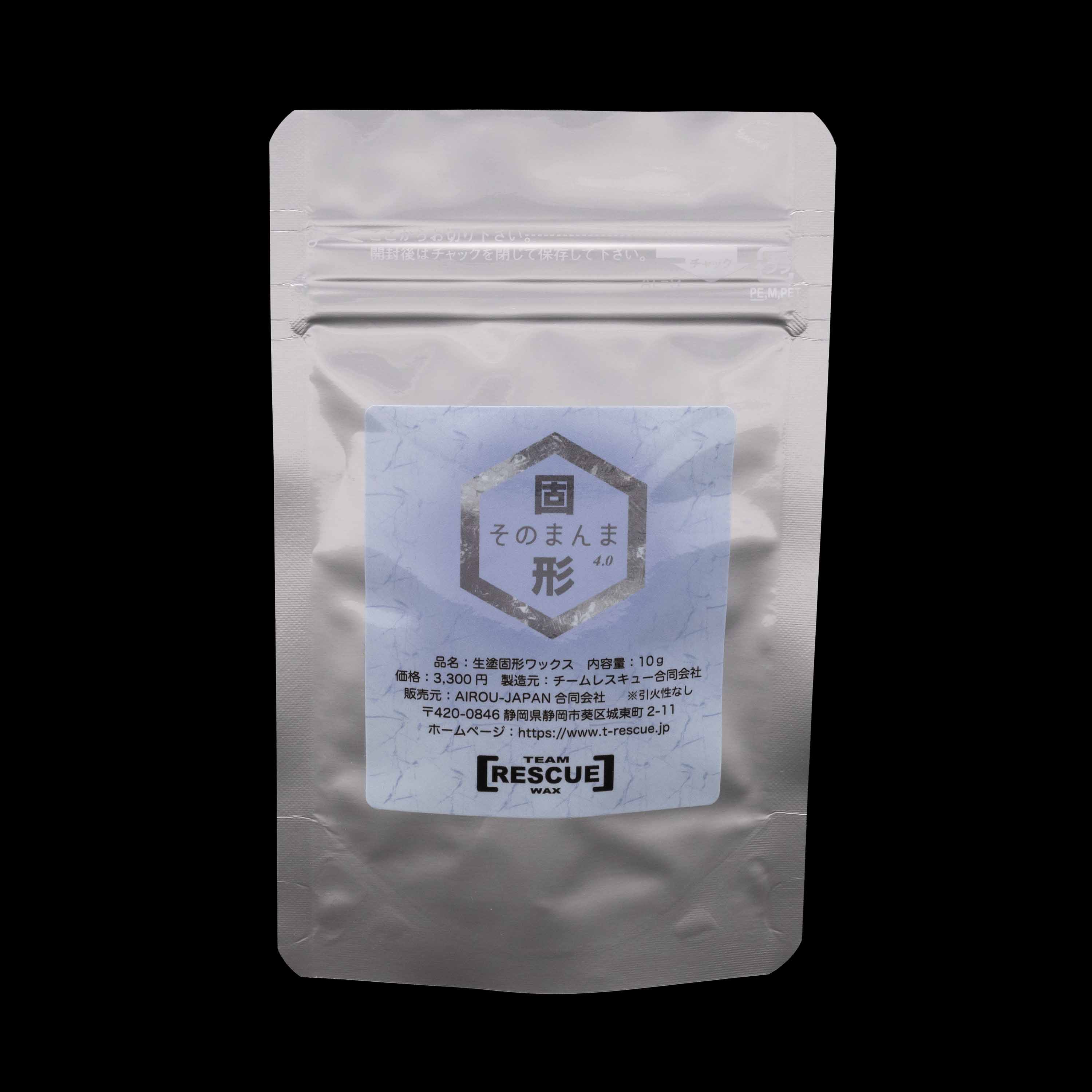 Raw coating the SOLID ver.4.0 ￥3,300/10g